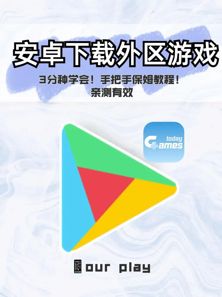欢迎来到818棋牌下载截图0
