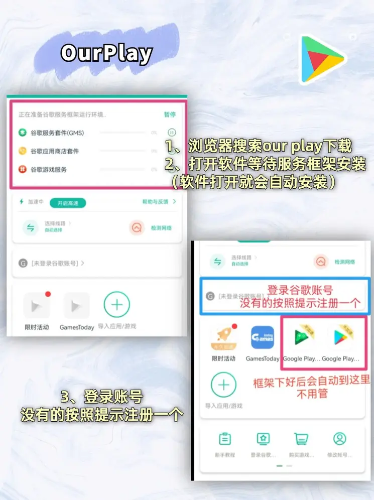 欢迎来到818棋牌下载截图1
